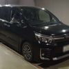 toyota voxy 2016 -TOYOTA 【姫路 333ﾃ6789】--Voxy DBA-ZRR80W--ZRR80-0251388---TOYOTA 【姫路 333ﾃ6789】--Voxy DBA-ZRR80W--ZRR80-0251388- image 4