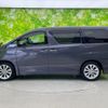 toyota vellfire 2009 quick_quick_DBA-GGH20W_GGH20-8028144 image 2