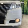 toyota esquire 2015 -TOYOTA--Esquire DBA-ZRR85G--ZRR85-0033612---TOYOTA--Esquire DBA-ZRR85G--ZRR85-0033612- image 13