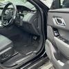 land-rover range-rover 2023 CFJ1471482 image 8