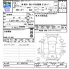 honda n-box-plus 2013 -HONDA--N BOX + JF1--JF1-8304798---HONDA--N BOX + JF1--JF1-8304798- image 3