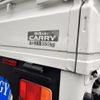 suzuki carry-truck 2016 -SUZUKI--Carry Truck EBD-DA16T--DA16T-261520---SUZUKI--Carry Truck EBD-DA16T--DA16T-261520- image 26