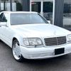 mercedes-benz s-class 1997 quick_quick_140050_WDB1400501A388267 image 4