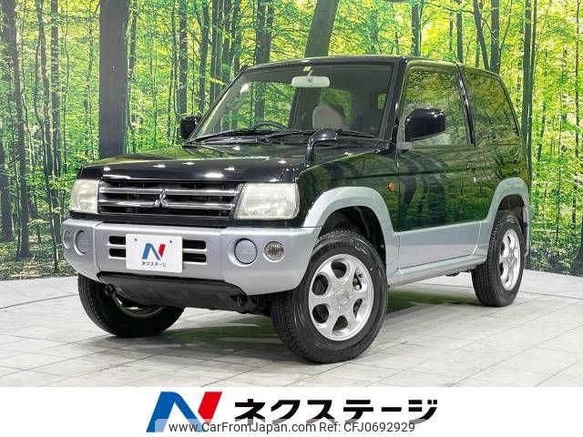 mitsubishi pajero-mini 2006 -MITSUBISHI--Pajero mini ABA-H58A--H58A-0701254---MITSUBISHI--Pajero mini ABA-H58A--H58A-0701254- image 1