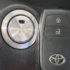 toyota yaris-cross 2024 -TOYOTA--Yaris Cross 6AA-MXPJ10--MXPJ10-2067***---TOYOTA--Yaris Cross 6AA-MXPJ10--MXPJ10-2067***- image 7