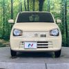 suzuki alto 2021 -SUZUKI--Alto 5BA-HA36S--HA36S-612861---SUZUKI--Alto 5BA-HA36S--HA36S-612861- image 14