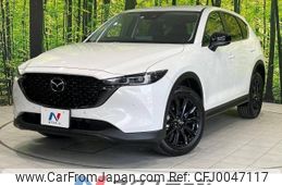 mazda cx-5 2023 -MAZDA--CX-5 6BA-KFEP--KFEP-554736---MAZDA--CX-5 6BA-KFEP--KFEP-554736-