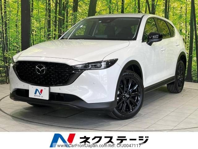 mazda cx-5 2023 -MAZDA--CX-5 6BA-KFEP--KFEP-554736---MAZDA--CX-5 6BA-KFEP--KFEP-554736- image 1