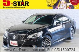 toyota crown 2013 CFJ1500724