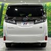 toyota vellfire 2022 quick_quick_AYH30W_AYH30-0151505 image 16