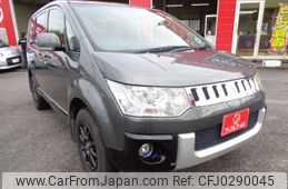 mitsubishi delica-d5 2015 -MITSUBISHI 【豊田 300ﾇ7296】--Delica D5 DBA-CV2W--CV2W-1000826---MITSUBISHI 【豊田 300ﾇ7296】--Delica D5 DBA-CV2W--CV2W-1000826-