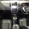 nissan x-trail 2007 TE2889 image 2