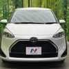 toyota sienta 2020 -TOYOTA--Sienta 5BA-NSP170G--NSP170-7255913---TOYOTA--Sienta 5BA-NSP170G--NSP170-7255913- image 15