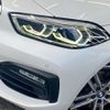 bmw 1-series 2021 CFJ1757145 image 20