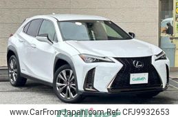 lexus ux 2019 -LEXUS--Lexus UX 6AA-MZAH10--MZAH10-2027045---LEXUS--Lexus UX 6AA-MZAH10--MZAH10-2027045-