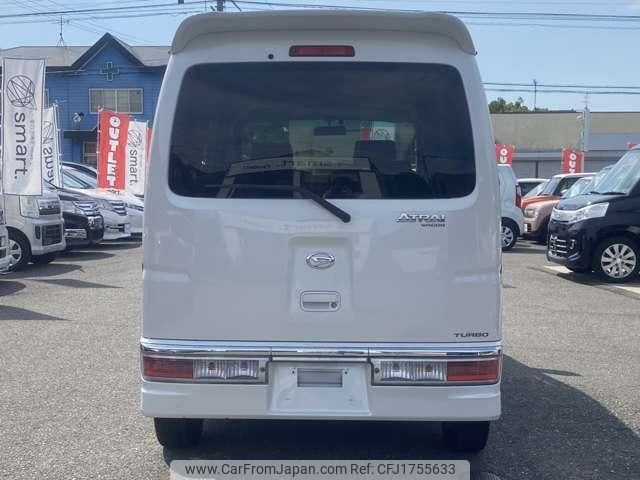 daihatsu atrai-wagon 2011 CFJ1755633 image 2