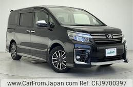 toyota voxy 2016 -TOYOTA--Voxy DBA-ZRR80W--ZRR80-0250650---TOYOTA--Voxy DBA-ZRR80W--ZRR80-0250650-