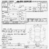 toyota toyota-others 2012 -TOYOTA--Toyota XZC600-0002295---TOYOTA--Toyota XZC600-0002295- image 3
