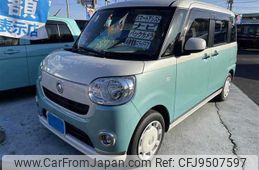 daihatsu move-canbus 2018 -DAIHATSU--Move Canbus LA800S--0088530---DAIHATSU--Move Canbus LA800S--0088530-