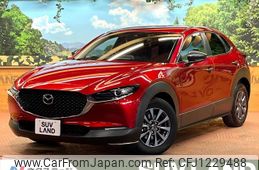 mazda cx-3 2020 -MAZDA--CX-30 5BA-DMEP--DMEP-114928---MAZDA--CX-30 5BA-DMEP--DMEP-114928-