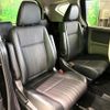 honda freed-hybrid 2016 quick_quick_GB7_GB7-1010671 image 10