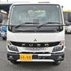 mitsubishi-fuso canter 2024 GOO_NET_EXCHANGE_0208643A30250218W001 image 2