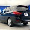 bmw 2-series 2016 CFJ1787935 image 20