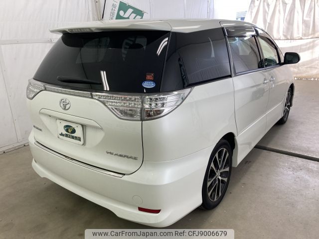 toyota estima 2015 YAMAKATSU_GSR50-0011339 image 2