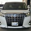 toyota alphard 2020 quick_quick_3BA-AGH30W_AGH30-0351738 image 4