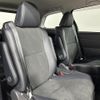 toyota estima-hybrid 2014 -TOYOTA--Estima Hybrid DAA-AHR20W--AHR20-7081778---TOYOTA--Estima Hybrid DAA-AHR20W--AHR20-7081778- image 10