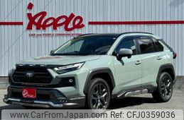 toyota rav4 2023 -TOYOTA 【名古屋 333ﾃ1900】--RAV4 6AA-AXAH54--AXAH54-5006419---TOYOTA 【名古屋 333ﾃ1900】--RAV4 6AA-AXAH54--AXAH54-5006419-