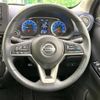nissan dayz 2020 -NISSAN--DAYZ 5AA-B44W--B44W-0108054---NISSAN--DAYZ 5AA-B44W--B44W-0108054- image 12