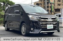 toyota noah 2019 -TOYOTA--Noah DAA-ZWR80W--ZWR80-0400061---TOYOTA--Noah DAA-ZWR80W--ZWR80-0400061-