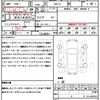 lexus gs 2014 CFJ1782230 image 21