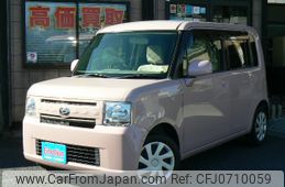 daihatsu move-conte 2013 -DAIHATSU--Move Conte L575S--0196855---DAIHATSU--Move Conte L575S--0196855-