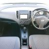 nissan wingroad 2014 CFJ1839726 image 5