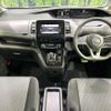 nissan serena 2020 -NISSAN--Serena DAA-HFC27--HFC27-072046---NISSAN--Serena DAA-HFC27--HFC27-072046- image 3