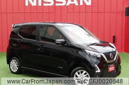 nissan dayz 2022 -NISSAN--DAYZ 5AA-B44W--B44W-0126244---NISSAN--DAYZ 5AA-B44W--B44W-0126244-