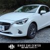 mazda demio 2017 CFJ1787804 image 1