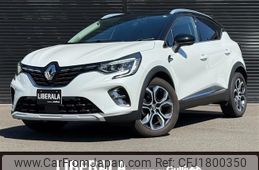 renault captur 2021 CFJ1800350