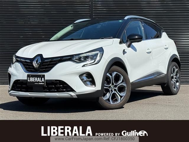 renault captur 2021 CFJ1800350 image 1