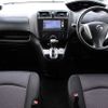 nissan serena 2013 A11262 image 7