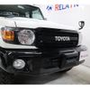 toyota landcruiser-70 2015 GOO_NET_EXCHANGE_0708135A30241031W001 image 40