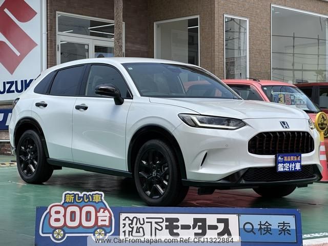 honda honda-others 2024 GOO_JP_700060017330250622005 image 1