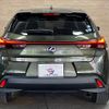 lexus ux 2019 quick_quick_6AA-MZAH10_MZAH10-2042505 image 19