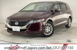 honda odyssey 2010 quick_quick_RB3_RB3-1114316
