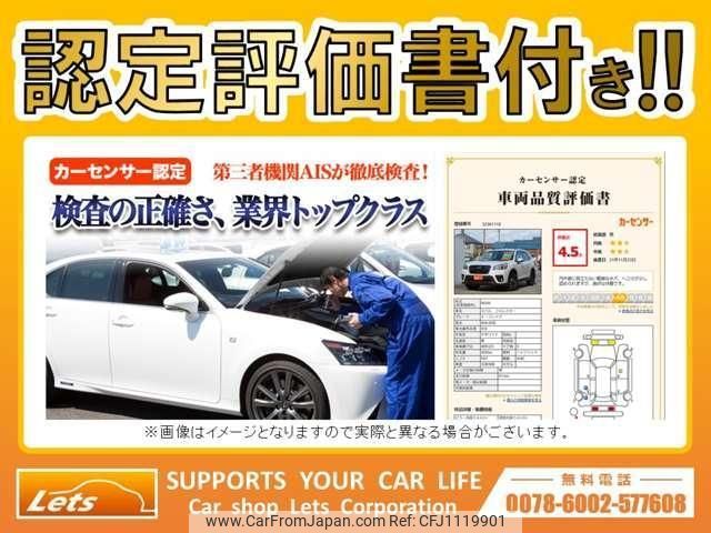toyota harrier 2017 quick_quick_ZSU60W_ZSU60-0135225 image 2