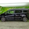 toyota voxy 2021 quick_quick_3BA-ZRR80W_ZRR80-0710558 image 2