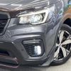 subaru forester 2019 CFJ1727315 image 13