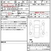suzuki hustler 2022 quick_quick_5AA-MR92S_MR92S-212612 image 21